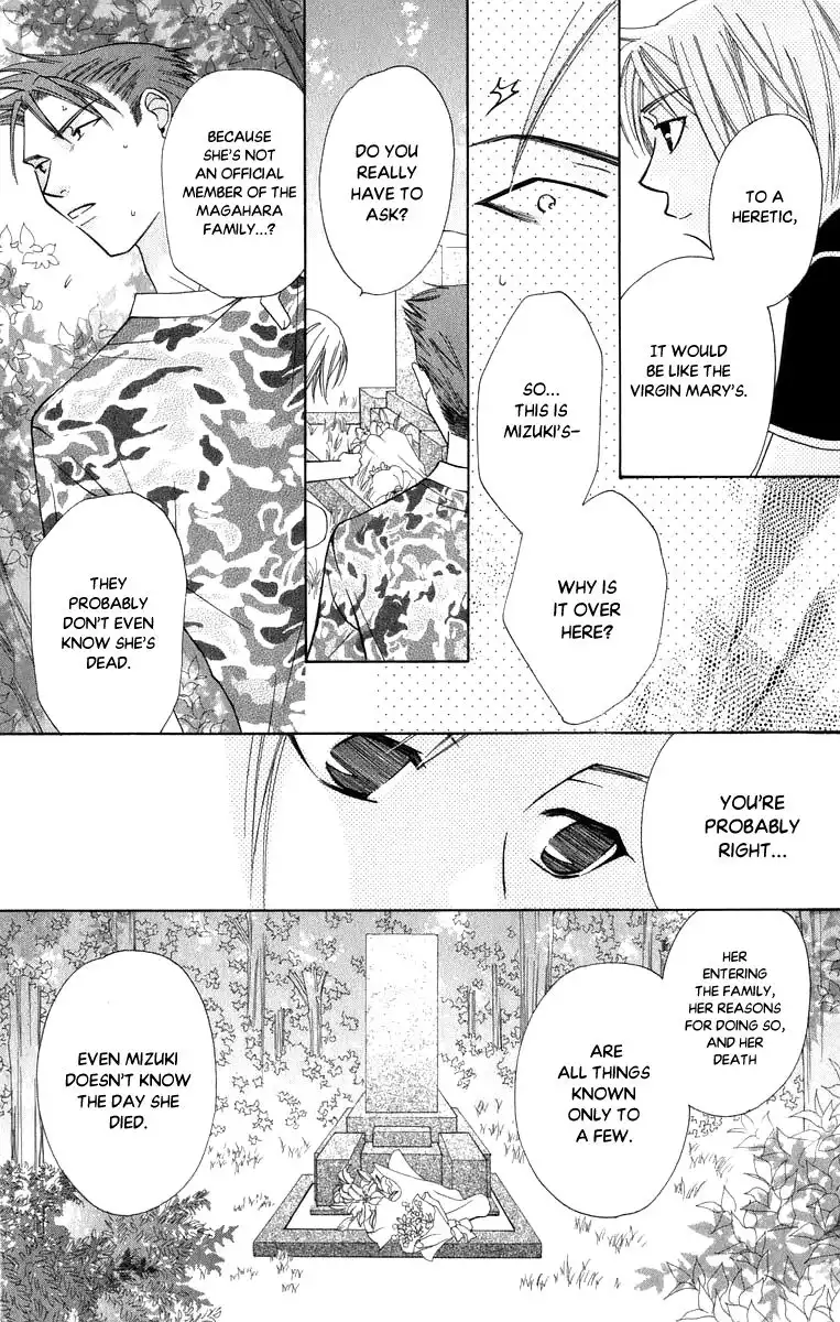 Platinum Garden Chapter 40 19